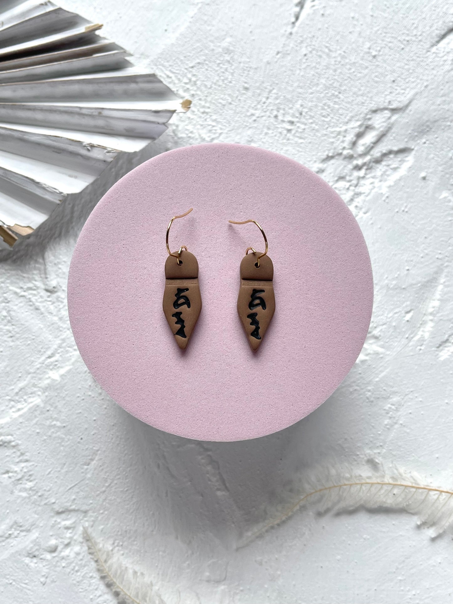 'Woody's Boot' Dangle